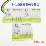 Стоматологические материалы зубной автомобиль Diamond SBT -Speed ​​Line Line Drilling Wungsten Steel High -Speed ​​Cover Covere Diamond Drills