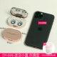 CM-006 [Mini Box-Rose Gold] и покупка и покупка дайте ручное мытье устройство