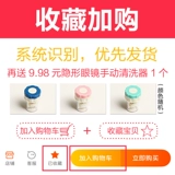 暅鐩 暅鐩 掍 鎼 鎼 鎼 鎼 鎼 鎼 绾   戝 コ 彲 鐖 鐖 敹绾 敹绾 镵 斿 鍓 浼 浼 浼 鐩掔 鐩掔 鐬 鐬 鐬 洅 洅 洅 洅 鐬 鐩掔 鐩掔 鐬 鐬 洅 洅 洅 洅 鐬 鐬 鐩掔 鐬 鐬 洅 洅 洅鐬 鐬 鐬 鐬 鐬 鐬 鐬 鐬 鐬 鐬 鐬 鐬 闅愬