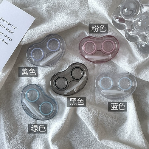 鐬 鐬 栫 洅 洅 鐩 愪 愪 愪 愪 揿 揿 槑 槑 樼 樼 樼 阒 阒 闅愬 闅愬 鐪 鐪 鐪 鐪 鐪