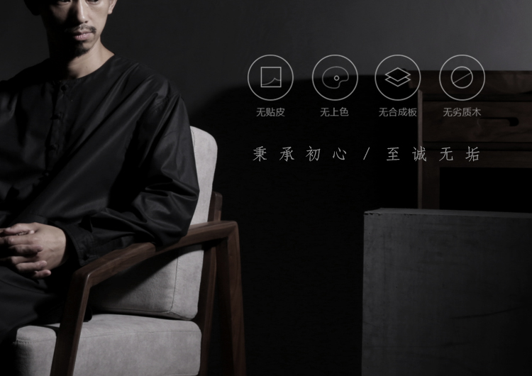 [Gỗ dịch] Gỗ rắn đồ gỗ nội thất gỗ óc chó đen sồi đỏ hiên hiên bàn ghế sofa bàn một vài đơn giản - Bàn / Bàn mặt bàn gỗ me tây