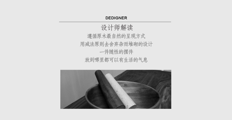 [Gỗ dịch] Gỗ rắn đồ gỗ nội thất gỗ óc chó đen sồi đỏ hiên hiên bàn ghế sofa bàn một vài đơn giản - Bàn / Bàn mặt bàn gỗ me tây