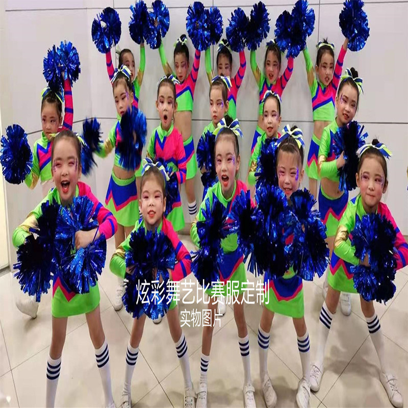 Cheerleading children's cheerleading primary and secondary school students class uniforms spring sports performance costumes cheerleading skirt dance costumes