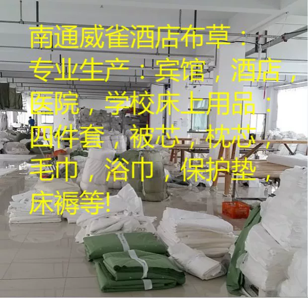 Khách sạn gối bông trắng Bộ đồ giường cotton Jacquard vải Xiangyun gối tựa lưng sofa gỗ