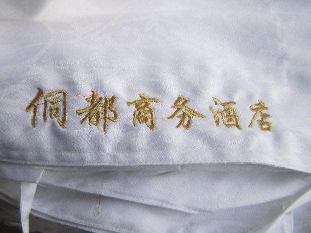 Khách sạn gối bông trắng Bộ đồ giường cotton Jacquard vải Xiangyun gối ngủ