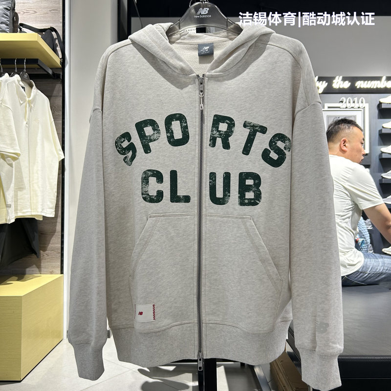 New Balance/Nb2026 Autumn Sports Casual Hooded Knitted Warm Jacket for Men Mj62B1Z4