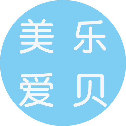 美乐爱贝的LOGO