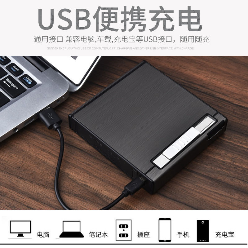 Các mô hình nâng cấp có thể thay đổi dây 20 bao thuốc lá bằng cách sạc nhẹ hơn một chữ tùy chỉnh siêu mỏng hút thuốc tự động - Bật lửa bật lửa khò xịn