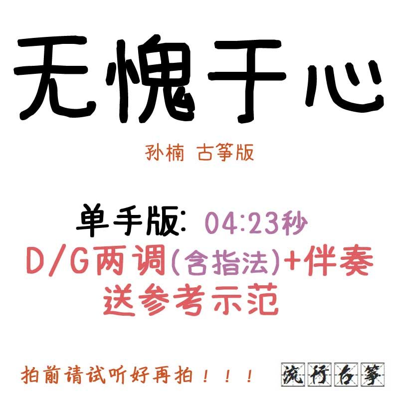 Meaning the heart popular kite spectrum customized kite accompaniment pickpocket belt adaptation and transformation speed