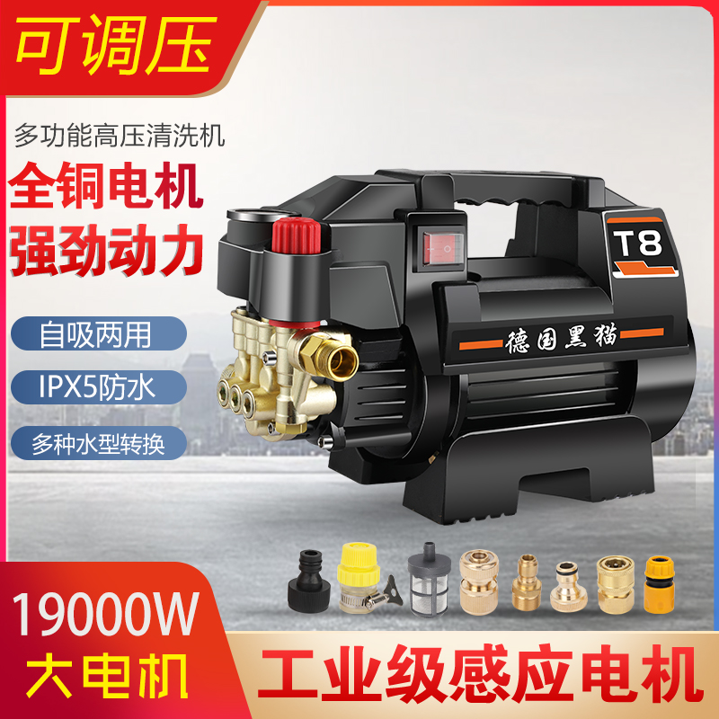 超细腻纤维：为电子设备清洁保驾护航