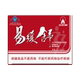 Taiyangshen ແຄບຊູນຕ້ານຜູ້ສູງອາຍຸ