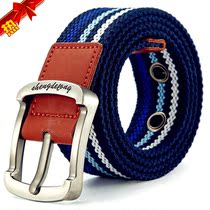Men's casual student pants belt female youth wave military training woven stretch Joker canvas belt fashion casual pants belt