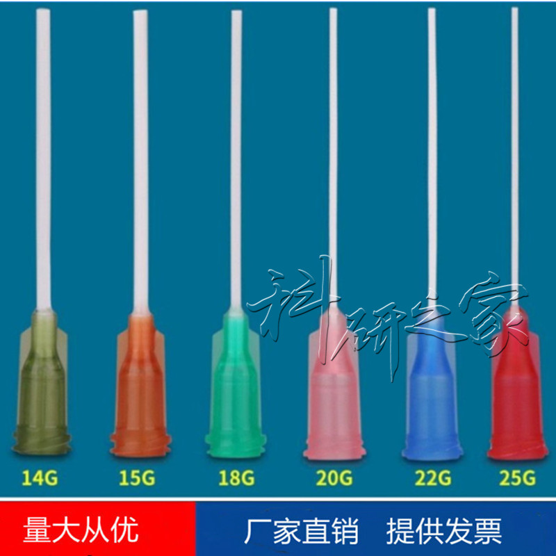 大小鼠气管给药插管气管导管呼吸辅助实验动物给药盲插气切插软管