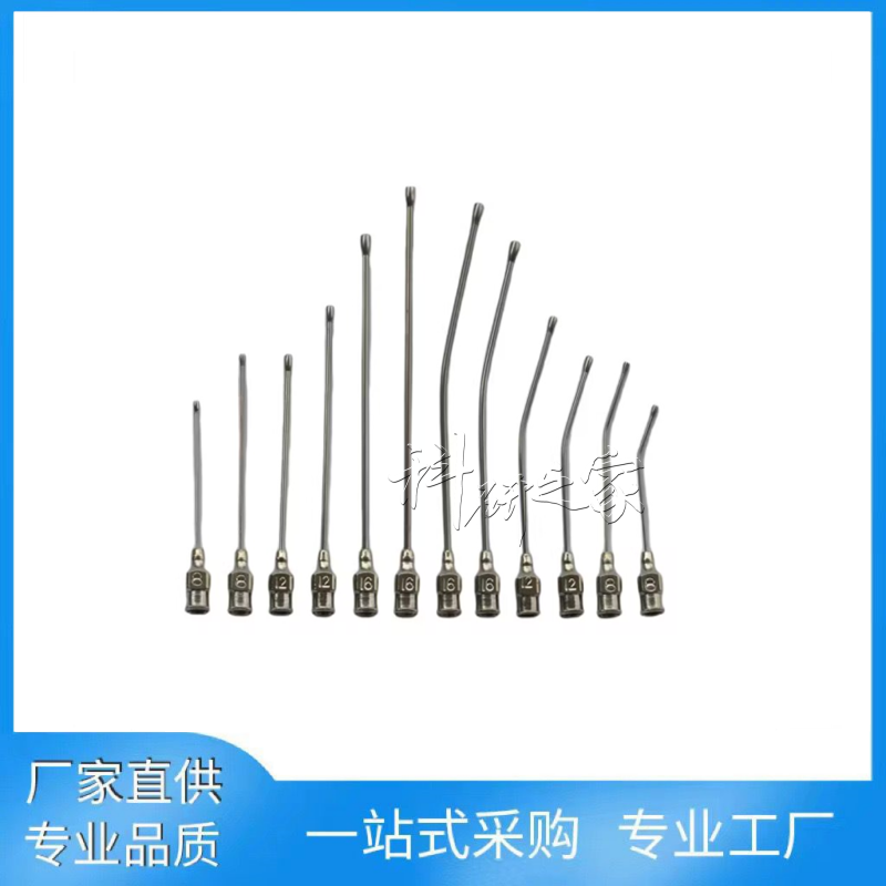 不锈钢头小鼠灌胃针 大鼠灌胃针 老鼠灌胃器 6/8/9/12/16/18/20号