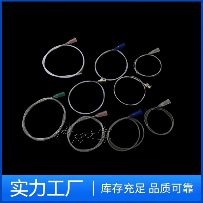 大鼠小鼠静脉插管 兔子动脉插管  股动脉颈动脉 小动物动静脉插管