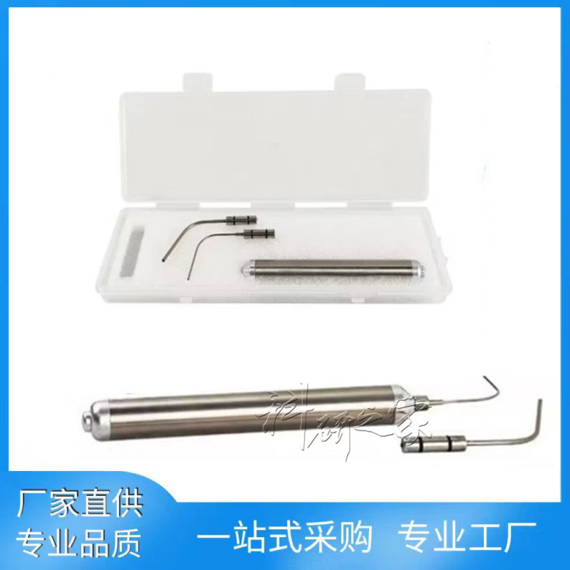 大小鼠气管插管光纤喉镜 老鼠喉镜 动物咽喉给药喉镜 压舌板 带芯