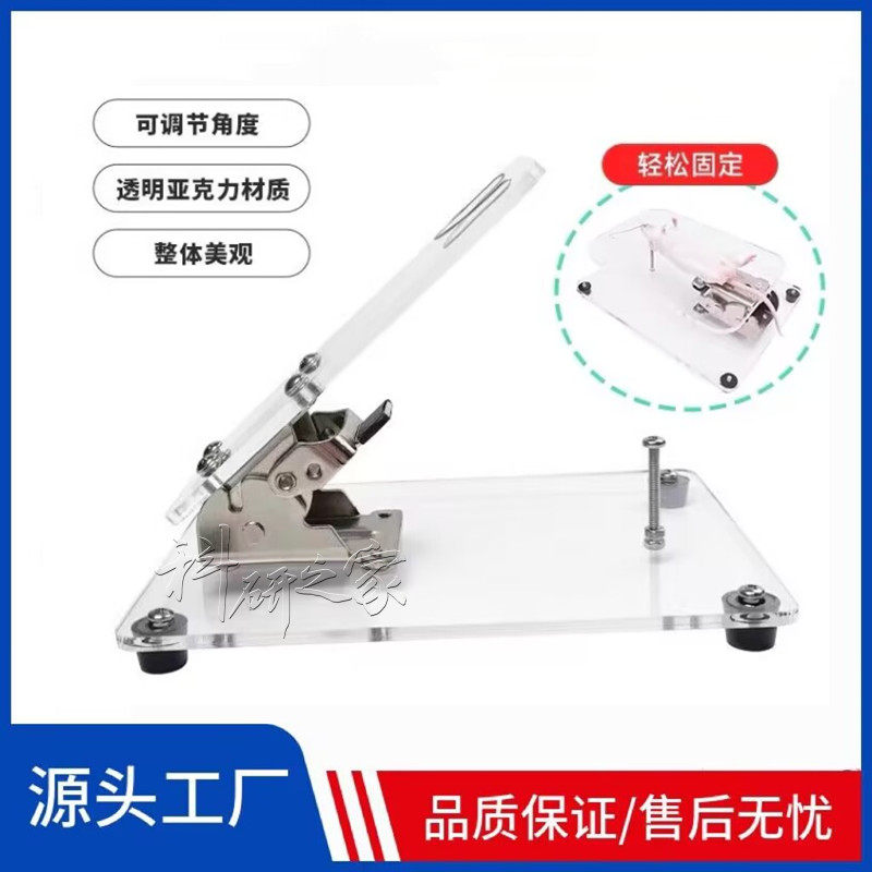 小鼠气管插管手术台 大鼠气管插管手术台 喉部操作台固定器固定板