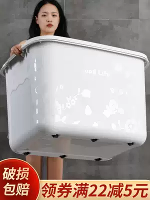 Extra large plastic storage box student dormitory storage box clothes toy box household super large capacity storage box