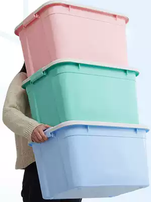 King-size storage box Clothes quilt storage box Super coat storage box Plastic large-capacity storage box