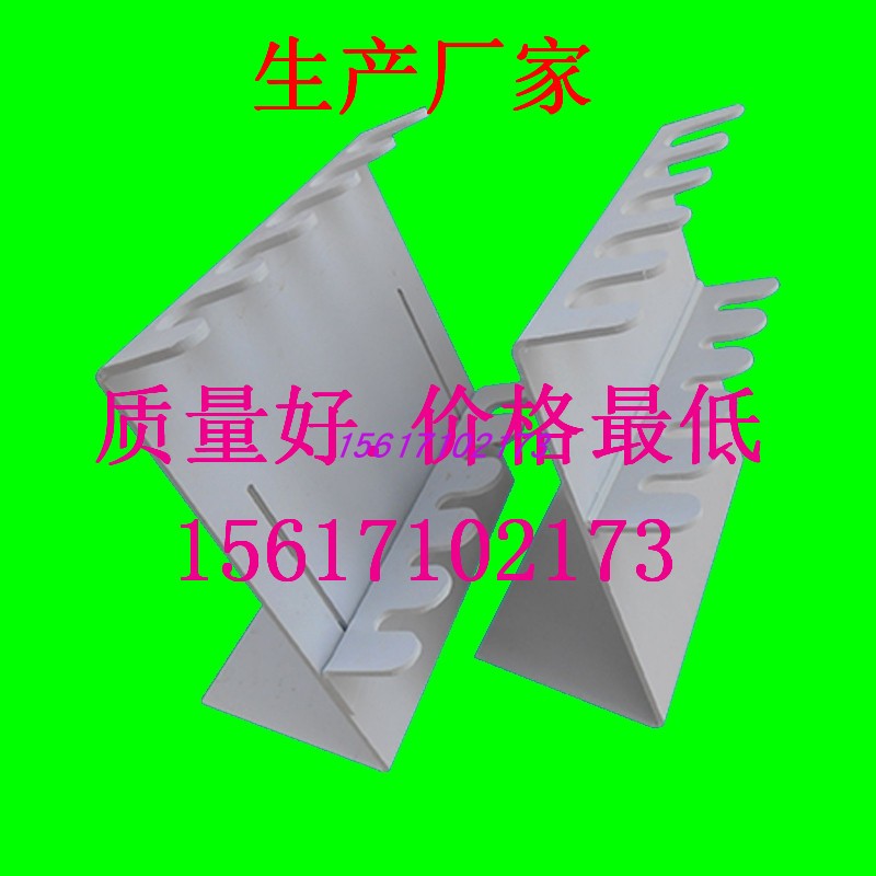 定做实验室用耐酸碱塑料移液枪架.厂家直销，