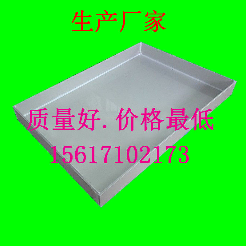 PP聚丙烯耐酸碱托盘 试剂瓶托盘 实验室耐高温塑料托盘60*50*5cm