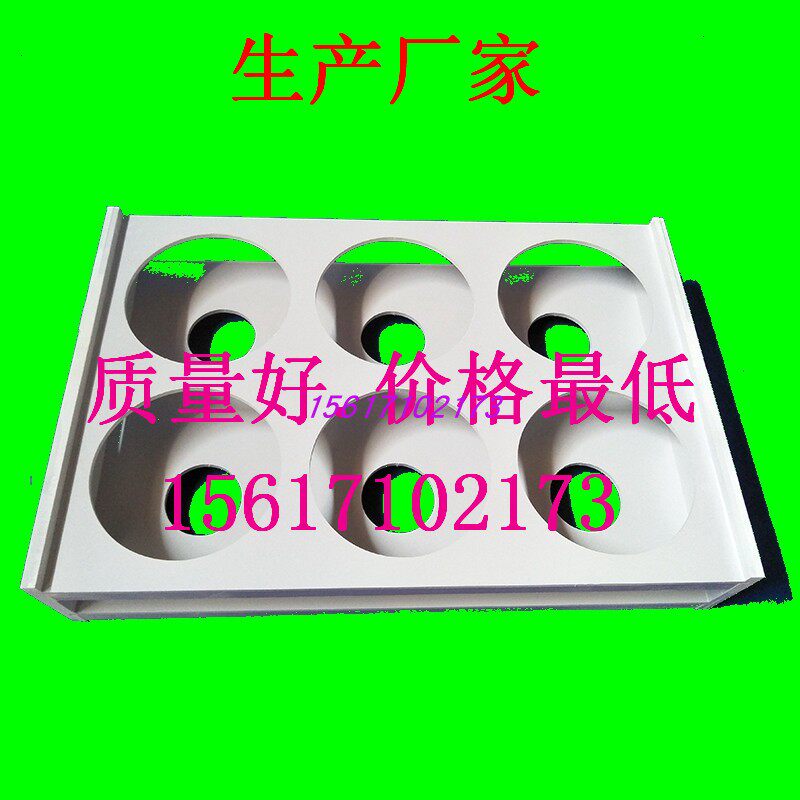 实验室耐酸碱塑料 圆底烧瓶单口烧瓶架50ml100ml250ml500ml1000ml