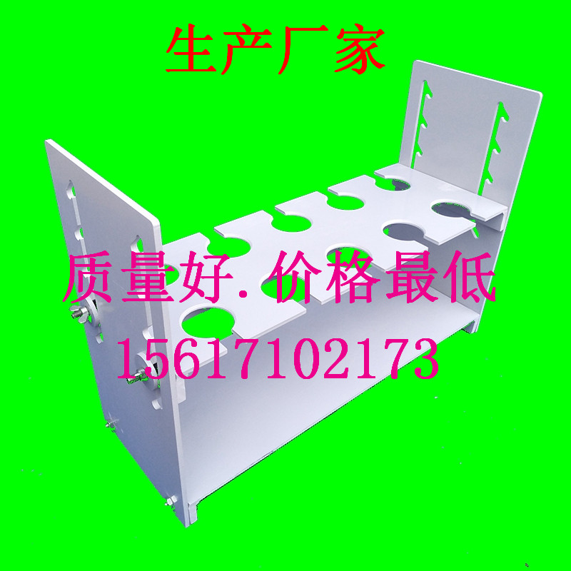厂家定做耐酸碱塑料升降分液漏斗架60ml125ml250ml500ml1000ml