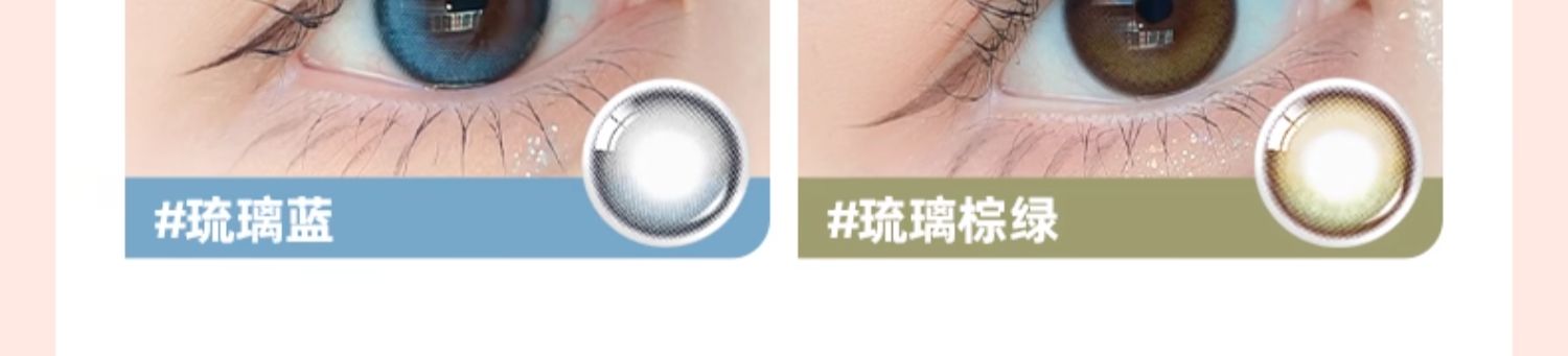 【中国直邮】 韩国 O-LENS Real Ring Gray【氧气灰】美瞳日抛 小直径微混血 10片装