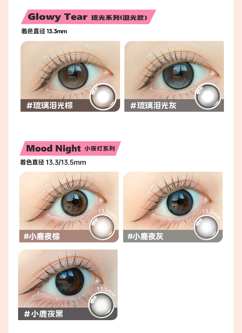 【中国直邮】 韩国 O-LENS Real Ring Gray【氧气灰】美瞳日抛 小直径微混血 10片装
