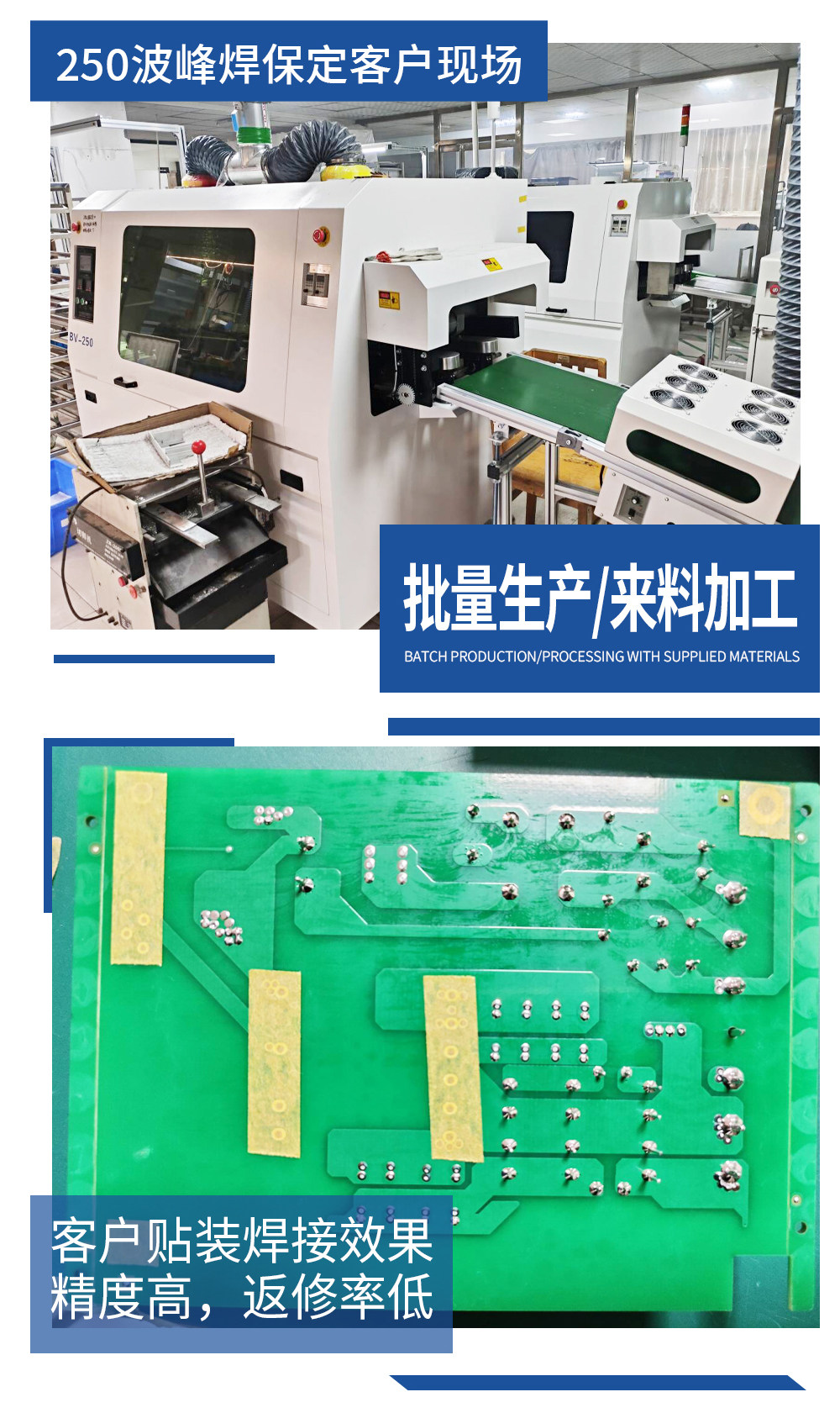 保定客户.jpg 