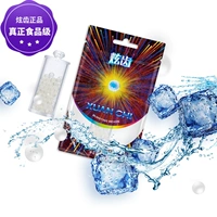 Cool Black Ice (200 капсул) (Beads)