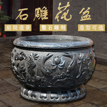 Qingstone Antique-made old fish tank stone carving basin courtyard decorated round cylinder manufacturers can be customized