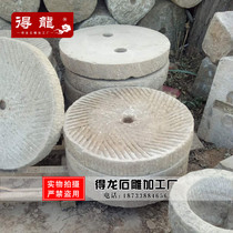 Spot old stone grinding old grinding plate retro stone grinding fan furnished rock paving stone manufacturer direct sales