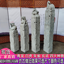 The four gods of the horse pile the natural blue stone Antique lion bolt and rock tied to the horse stone manufacturer direct sales