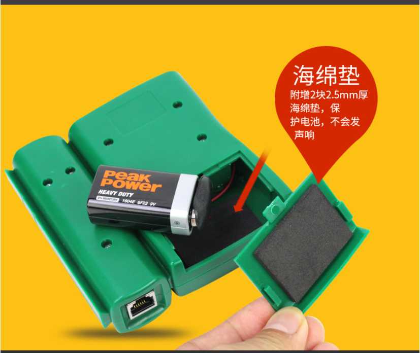 Công cụ kiểm tra mạng đa chức năng RJ45RJ11 công cụ kiểm tra đường dây điện thoại công cụ kiểm tra đường dây - Thiết bị & dụng cụ