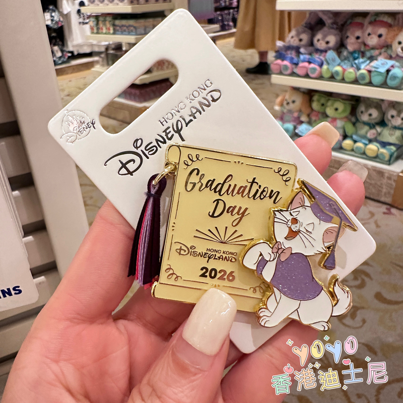 Hong Kong Disneyland 2026 Mary Cat Graduation Commemorative Badge Metal Badge Pendant Keychain Ornament Gift