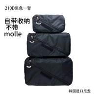 210D Нейлоновый черный набор из трех -набор (S+M+L)