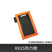 XPAC Transparent + RX25 Thermal Orange