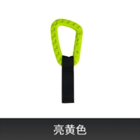 Пропустите вешалку [ярко -желтый]