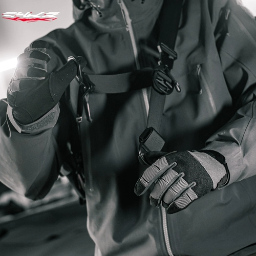 [Разделен может быть достигнут] Модульная машина проходов может скользить по гравитации, чтобы высвободить плечевой ремешок Fidlock Shkr