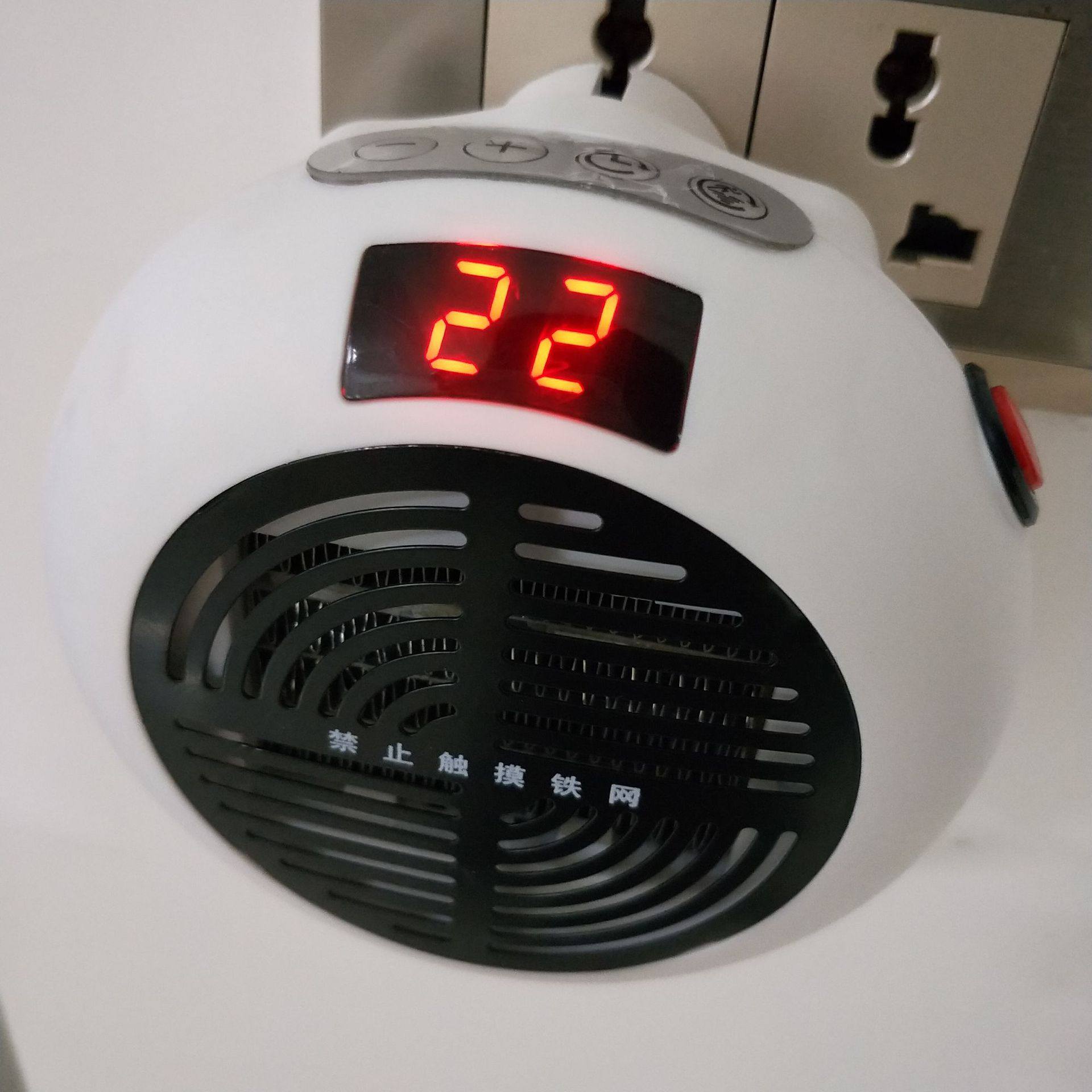 New Pint Warmer Tvwonderpro Home Warm Air Blower Mini Warmer Erp Warm Blower Mini Furnace 