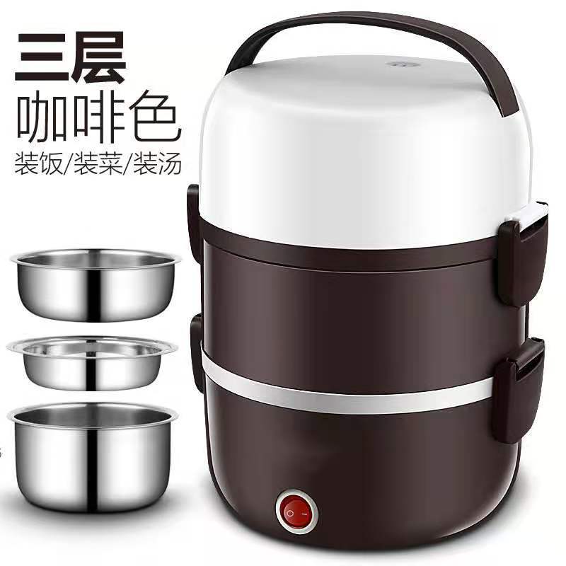 Electric lunch box can be plugged and heated heat cooking with electric pot electronic pot small working group 1 person portable