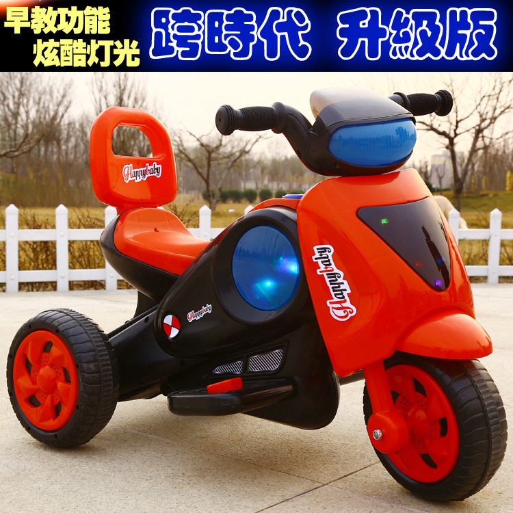 Wholesale Children Electric Motor Car Early Education Version Tricycle Baby Electric Car With Light Toy Car Electric Car