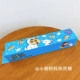 Blue M № 10+L 15 в месте