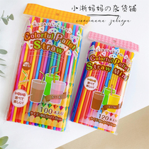 Spot ~ Japan disposable color straws childrens independent packaging flexible pending straw 16cm-21cm