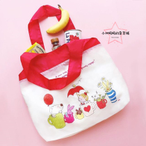 Spot ~ Japan buy back COCO sauce foldable environmentally friendly shopping bag buy vegetable sundry bag with storage bag