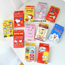 Japanese children Snoopy goes to school bear kitty cartoon band-aid oktaut Japanese system