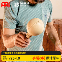 MEINL maracas maracas MARACAS professional solid wood handle recording accompaniment percussion instrument