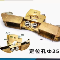 Marine tailshaft slip ring grounded silver carbon brush holder 10*20*16*32 J390-1 silver brush holder 14 5*16 5