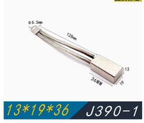 J390-1 Marine tailshaft slip ring grounded silver carbon brush 13*19*38*40*50 NCE marine grounded silver brush